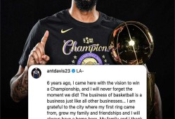 开云入口-湖人引发争议！，浓眉哥官方宣布比赛规则变更新规比赛高潮迭起的简单介绍