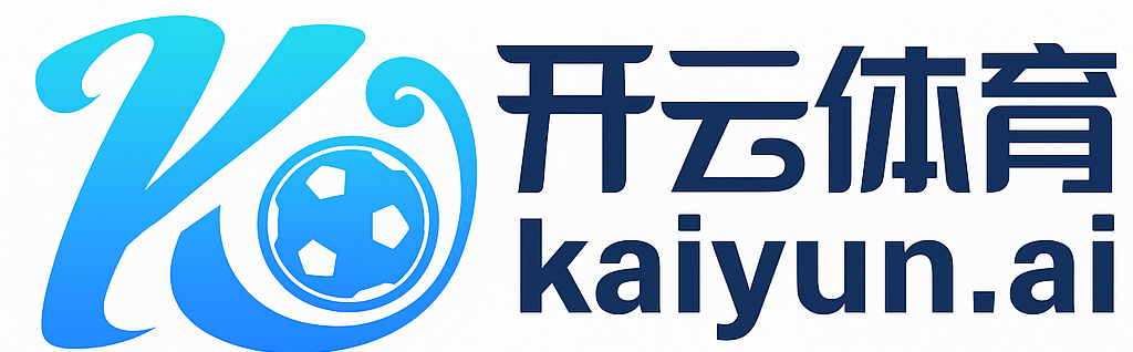 开云(中国)Kaiyun官方网站网页版登录入口 - Kaiyun Sports